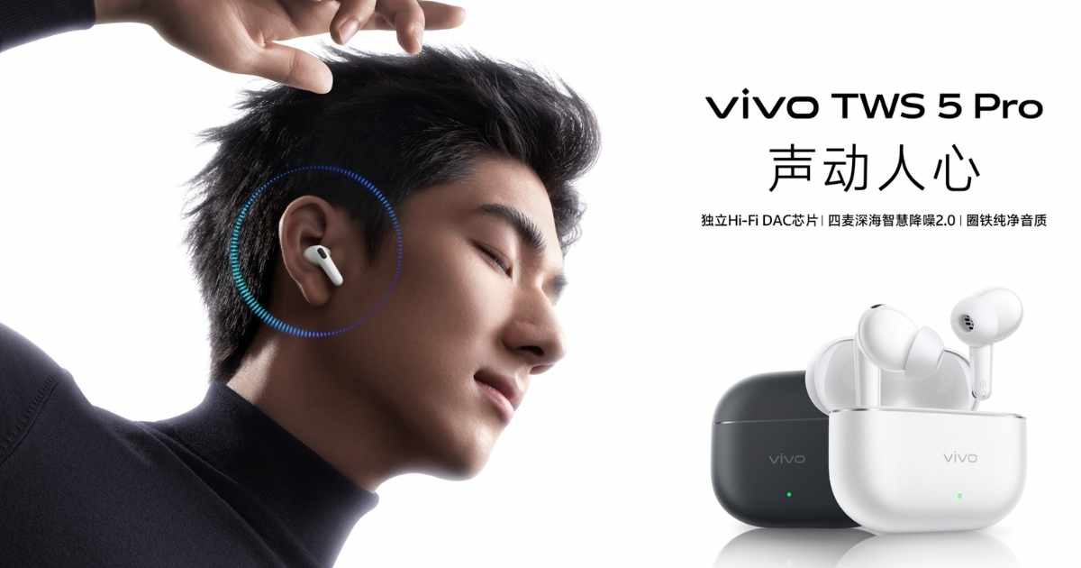 Vivo TWS 5 Pro unveiled with Hi-Fi audio, 60dB ANC, and up to 50 hours of battery life